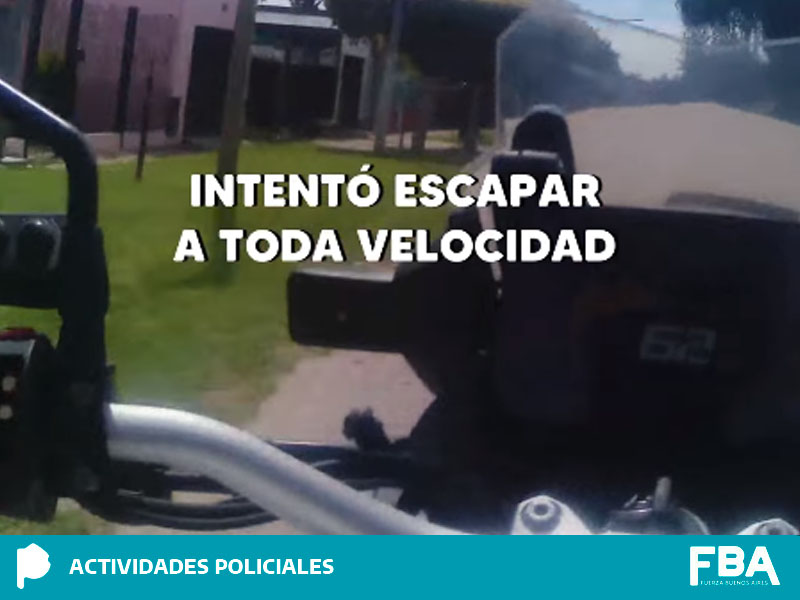 Acceso a Noticia Policial